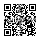 林鄭重申特區政府立場清晰 兩辦代表中央當然有發言權