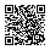 梁振英：「香港直轄於中央」