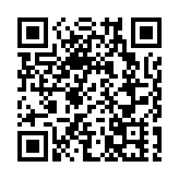 港澳辦：郭榮鏗之流企圖「完全自治」純屬妄想 中央有權力有責任維護香港憲制秩序