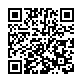 警方fb上傳短片教市民識別可疑物