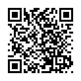 O記檢获5支長短槍拘捕3名男子 改裝後殺傷力巨 未知藏械動機