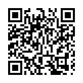 警方歡迎通訊局嚴重警告港台