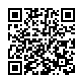 深圳將建國家感染性疾病臨床醫學研究中心-華大基因精準醫學聯合實驗室