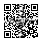 中国2至3月减免社保费2329亿元 中小微企业占81.3%