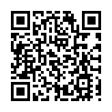 示威者元朗聚集 至少10人涉違「限聚令」收告票