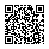 英国政府：允许华为参与5G网络建设的决定是坚定的