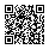 大灣區冀造 「自貿創新帶」