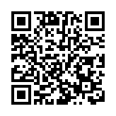 傲玟招標售5伙 套現2.08億元