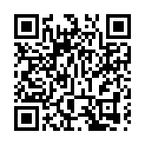 疫情拖累豪宅市場 大埔洋房連錄蝕讓