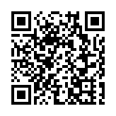 第三届进博会首设公共卫生防疫专区