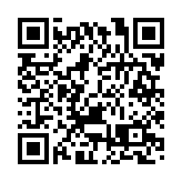 【快评】贷款违规流入房地产被确认