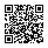 美基金ValueAct斥86億 押注任天堂翻身