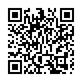 總投資100億美元 埃克森美孚惠州乙烯項目開工