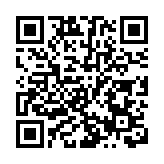 江門：推出文旅品牌及文旅新LOGO  助力文旅產業復蘇和發展