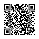 香港公開大學與肇慶市人民政府及肇慶學院共同籌辦香港公大（肇慶）