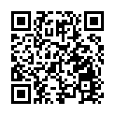 深圳銀保監局：否認收回房產抵押經營貸
