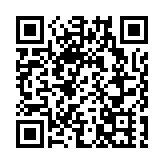 司法機構宣布法庭5月4日重開