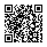 1933年故宫文物南迁那些事儿