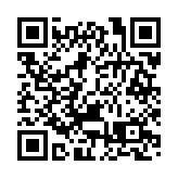 中教半年多賺66% 疫情不對本學年學費收入有影響