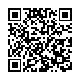 愛心企業消毒液捐蘄春醫院