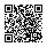 中国有望全球率先大规模发行数字币