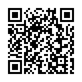 美国证券交易委员会“炮轰”中概股 全文