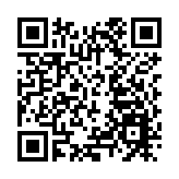 中聯辦澄清免稅物業全屬辦公宿舍