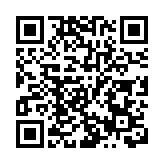 中石化傳洽購興隆倉儲碼頭