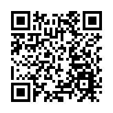 中電信首季5G用戶增1200萬