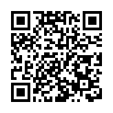 央行开展561亿元TMLF操作 利率下调20个基点