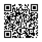 律政司上訴得直 跟車工侮辱國旗改囚20日