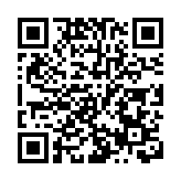 中国最年轻的火山岛，你去过吗?