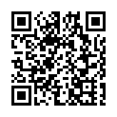 2020年中國—南亞博覽會將在線上舉行