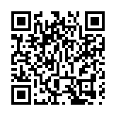 大埔嵐山948萬沽出