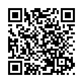 汇豐推中小企免費消毒