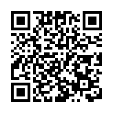 港股ADR 升逾百點 期結始見方向