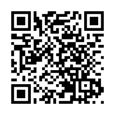 得數字貨幣者得天下