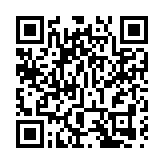 網上廣交會平台下月初開放