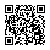 2020年中国—南亚博览会将在线上举行