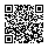 柏林戏剧节57年来首次线上进行