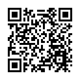 金管局再向銀行體系注資逾106億港元