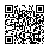 新世界擬4合1股份