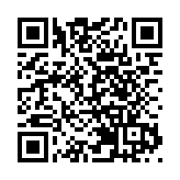 渣打首季撥備料達46億