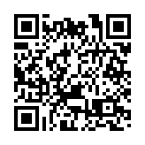 前海蛇口自貿片區成立五周年 入駐港企已逾萬家