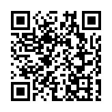 大连中山区云招商推动投资66亿元