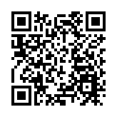 全面叫停！多家银行下架大宗产品交易类产品