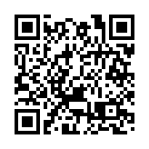 黃山“五一”未預約不得進入景區