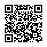 【專題】文物修復 歷史永續