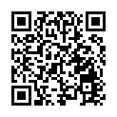 招商局港口拟私有化股价涨二成