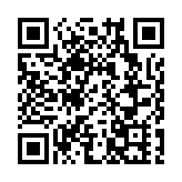 金管局六度入市 向市場累计注入207 億